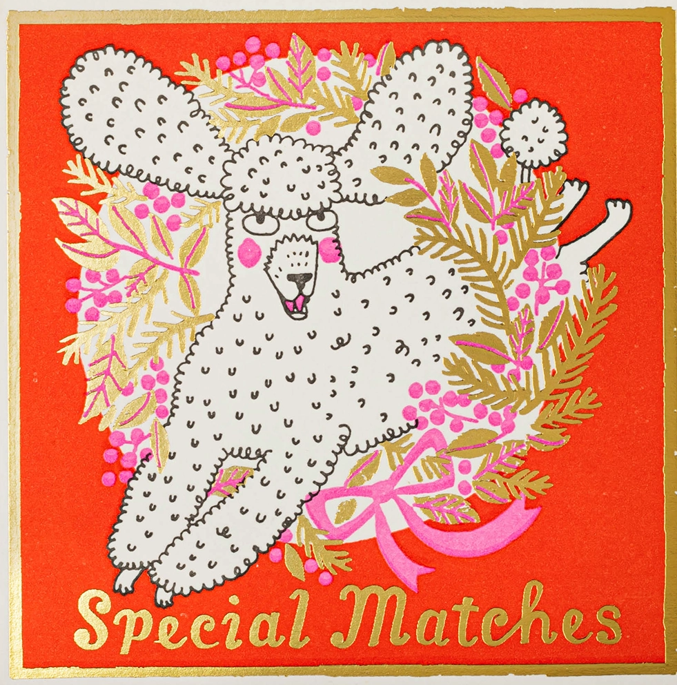 Christmas Poodle Matchbook