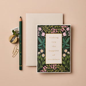 Meadow Border ‘Happiest of Birthdays’ Card